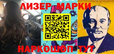 прущая мука Шахты