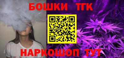 прущая мука Шахты