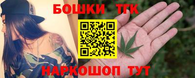прущая мука Шахты