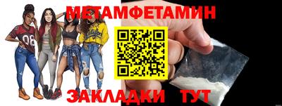 кокаин VHQ Ярцево