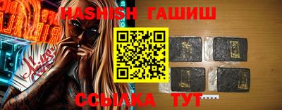 прущая мука Шахты